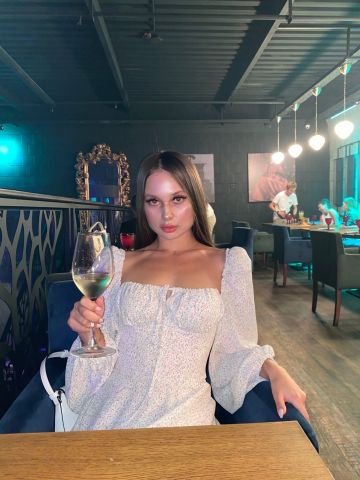 Медея